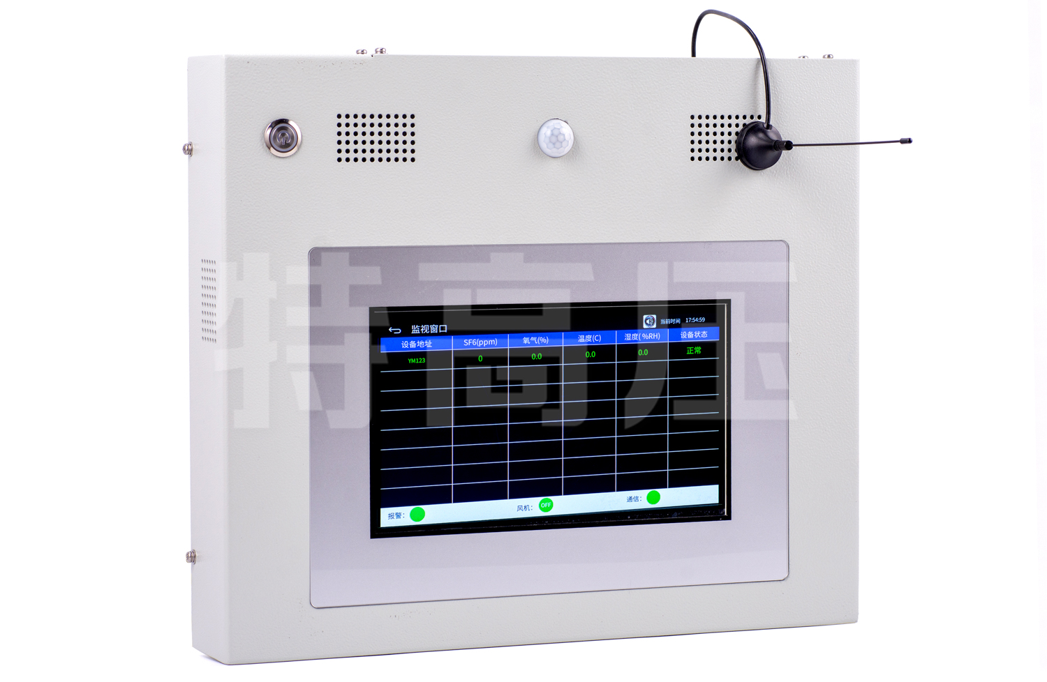 UHV-601 SF6氣體泄漏在線監(jiān)測(cè)報(bào)警系統(tǒng)