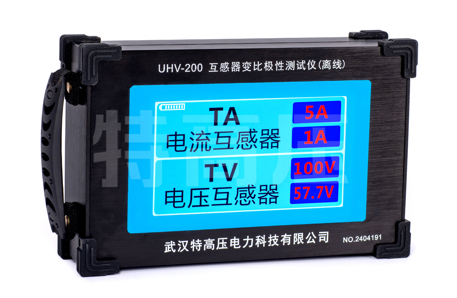 UHV-200 互感器變比極性測試儀(離線)