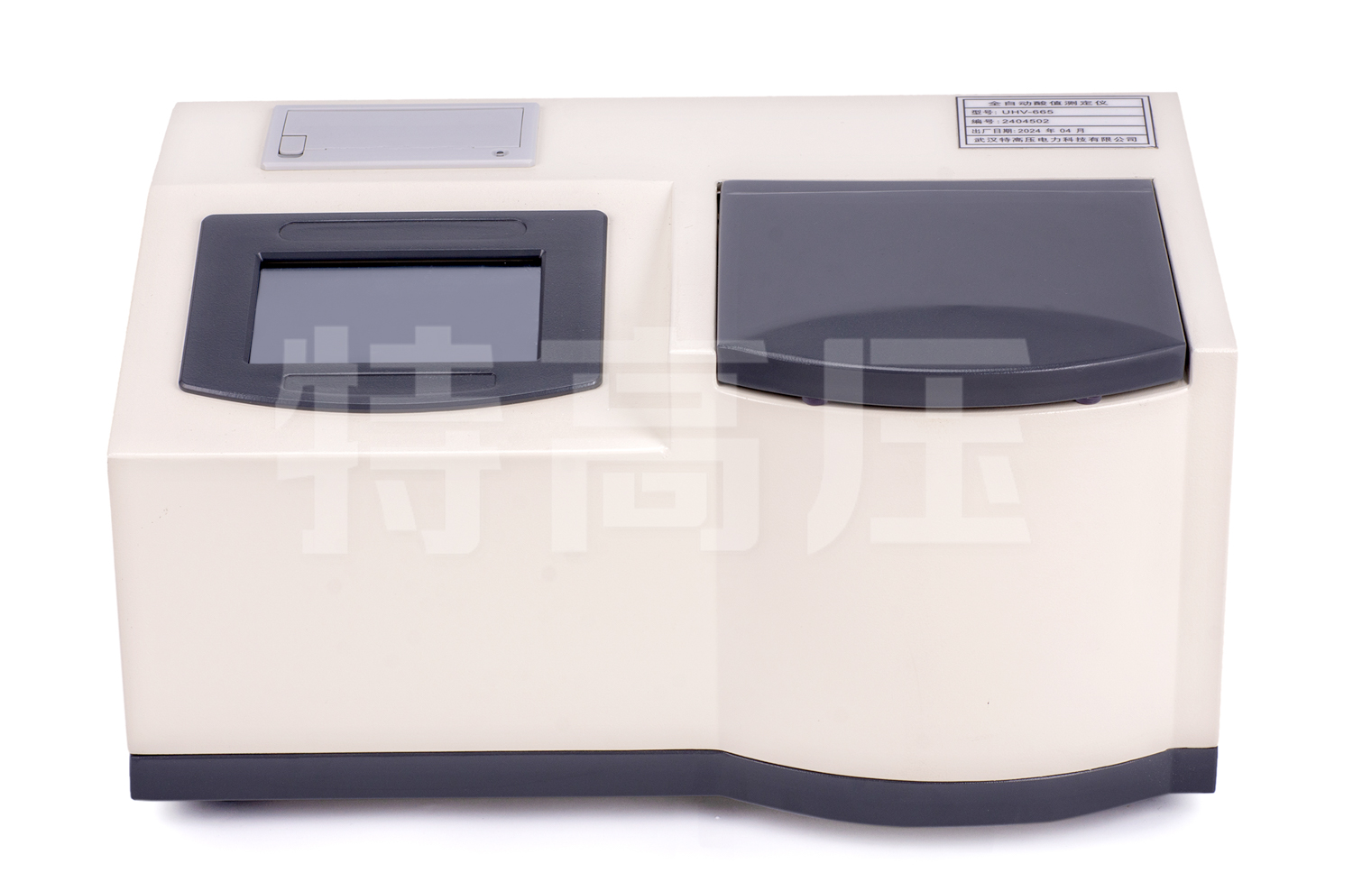 UHV-665 全自動酸值測定儀