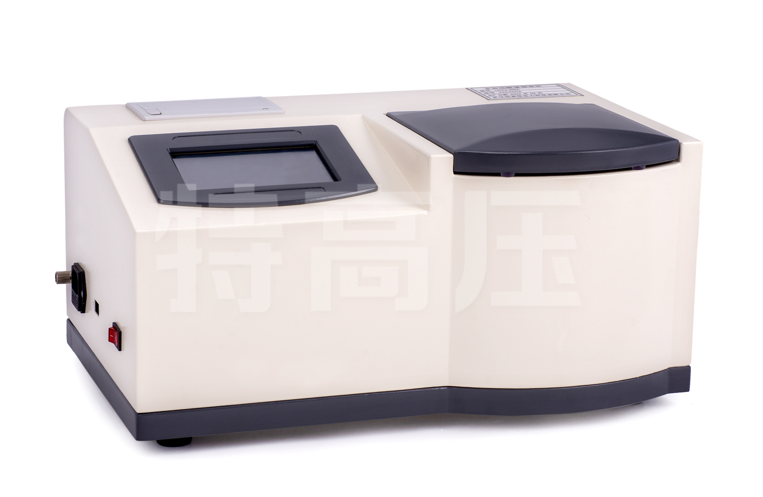 UHV-665 全自動酸值測定儀