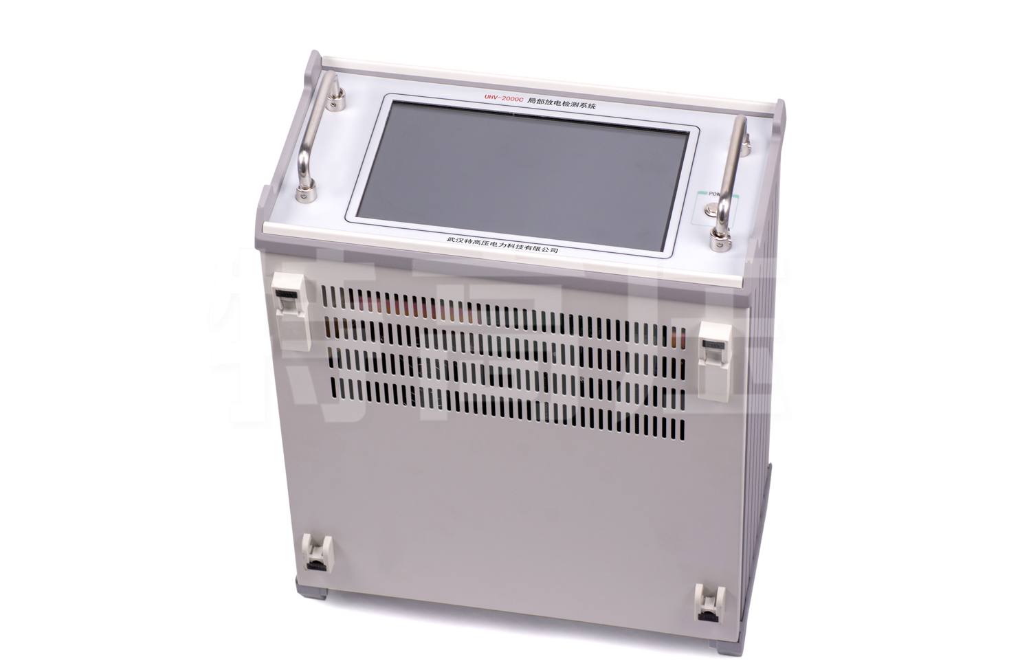 UHV-2000C 局部放電檢測系統