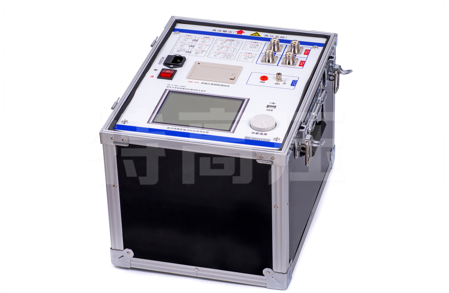 UHV-341 異頻介質損耗測試儀