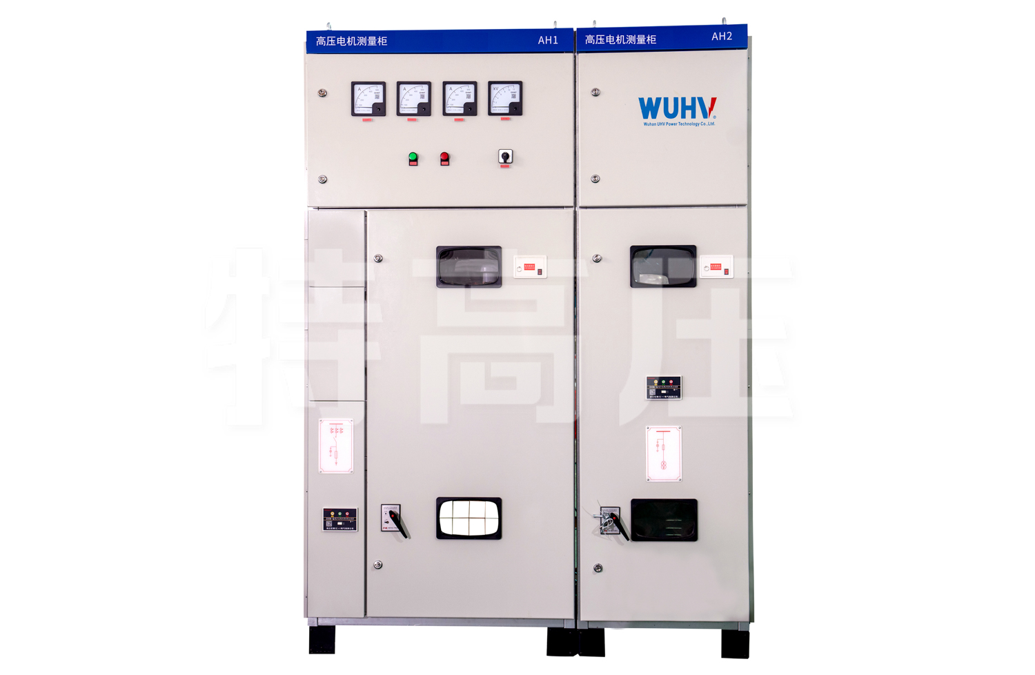 UHV-316 電機綜合測試臺