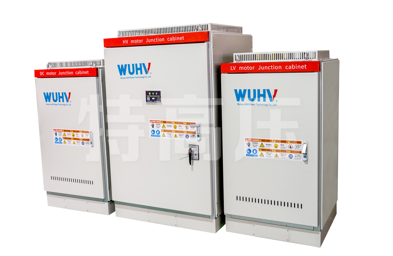 UHV-316 電機綜合測試臺