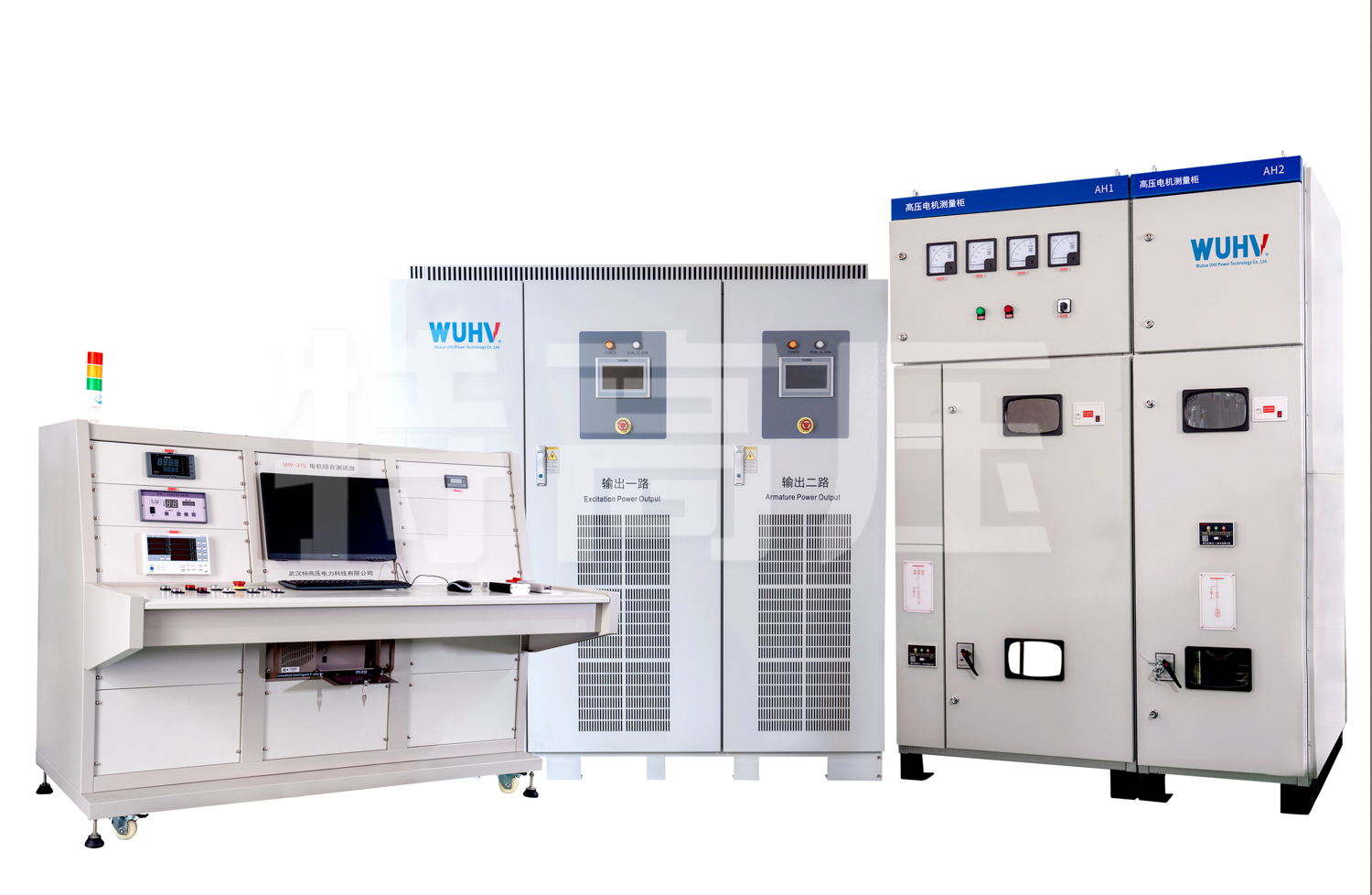 UHV-316 電機綜合測試臺