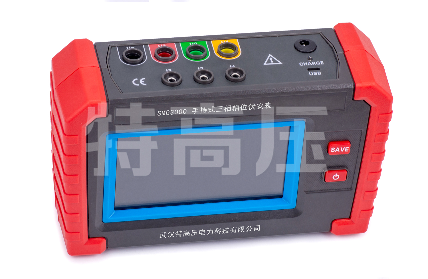 SMG3000 手持式三相相位伏安表