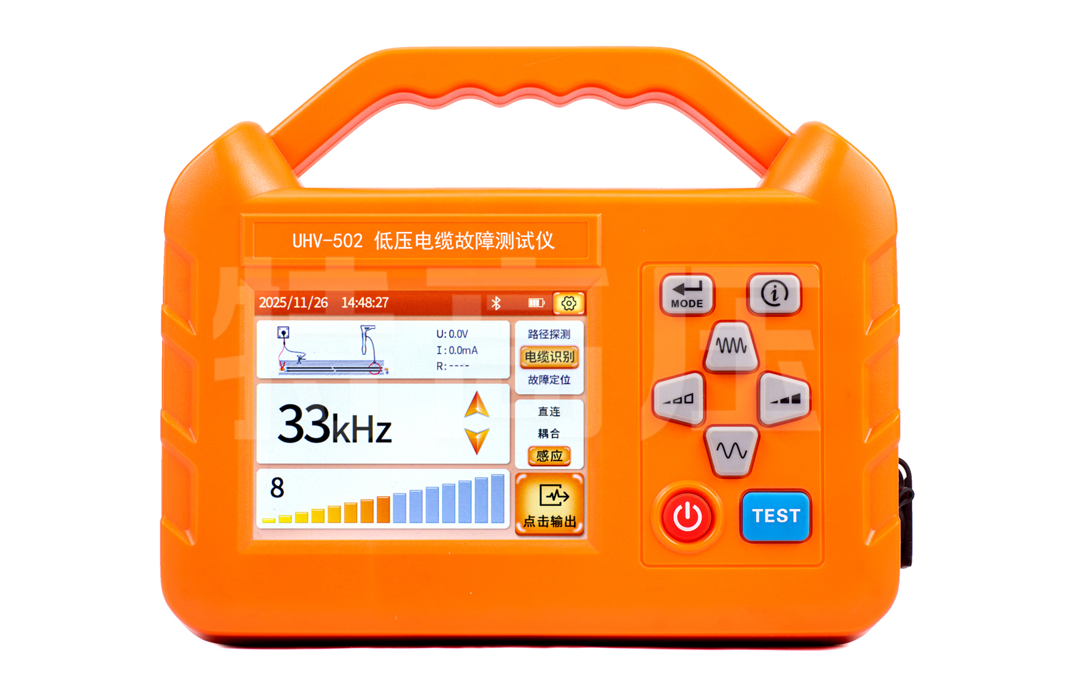 UHV-502 低壓電纜故障測試儀