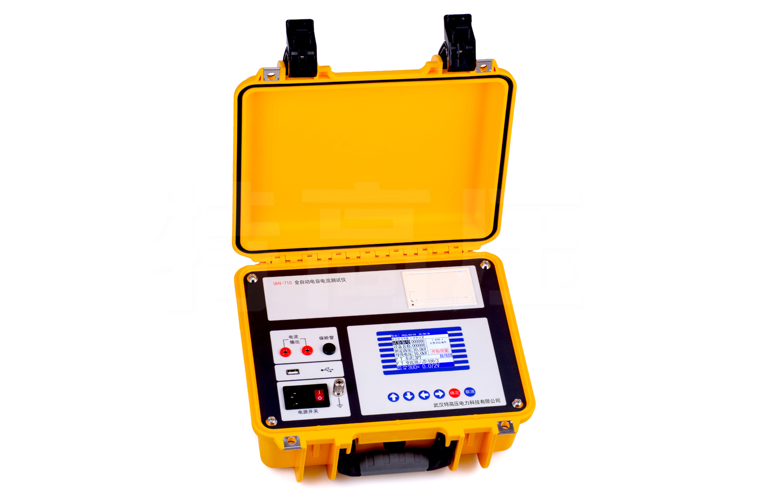 UHV-710 全自動電容電流測試儀(PT開口三角法)