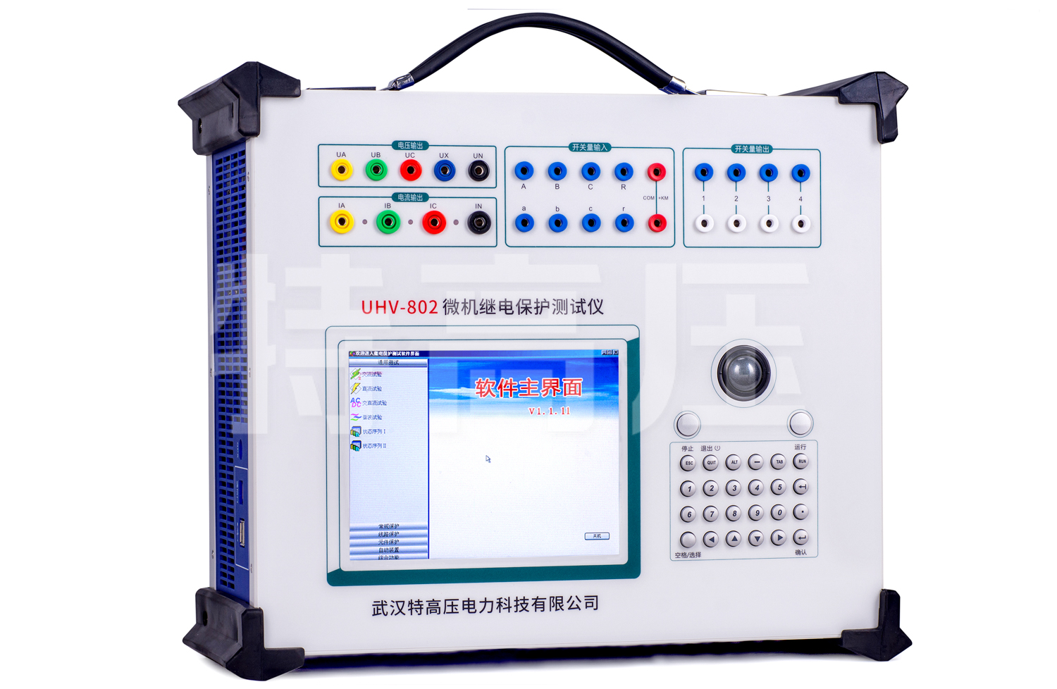 UHV-802 微機繼電保護測試儀-工控機型