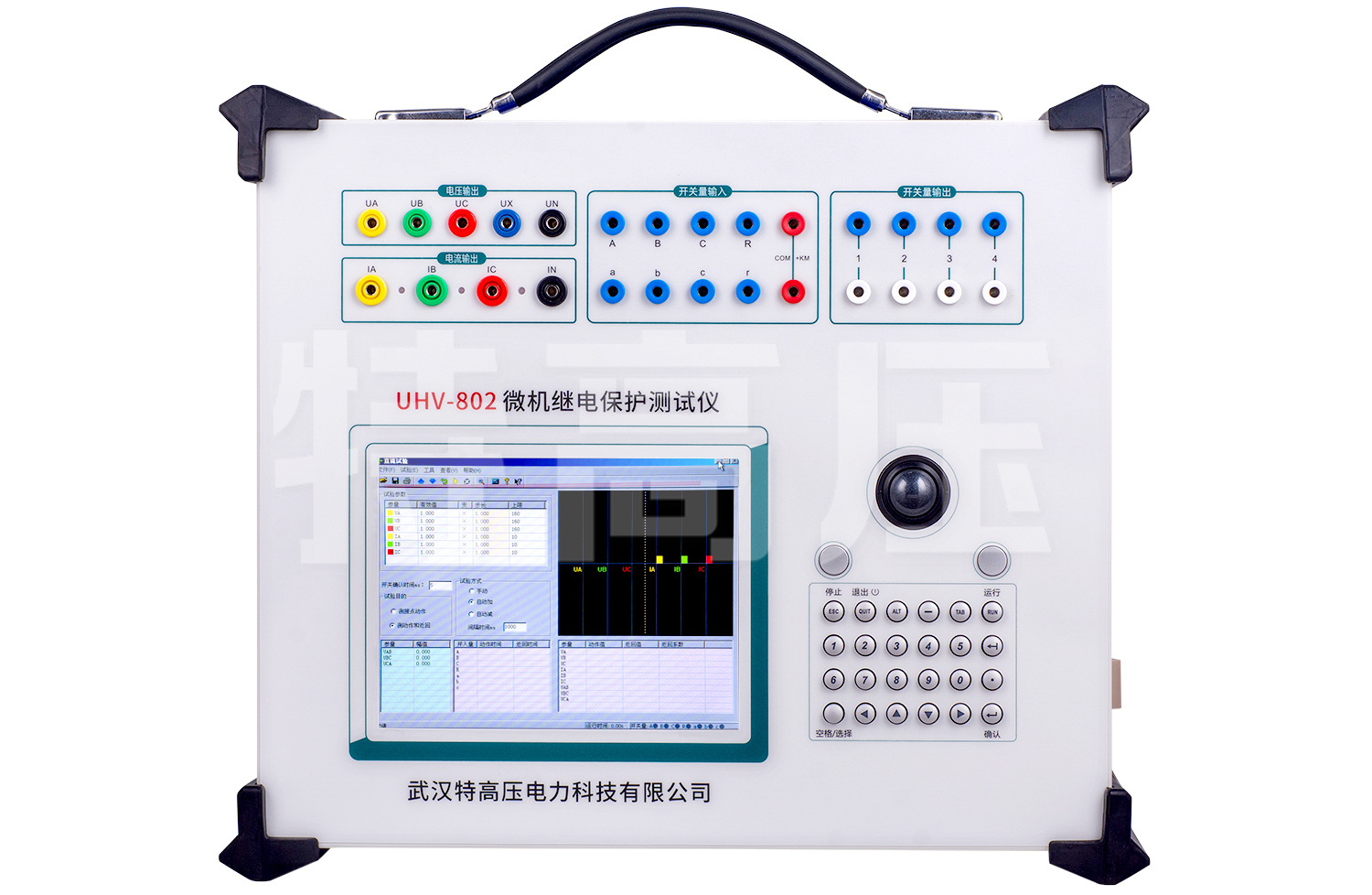 UHV-802 微機(jī)繼電保護(hù)測(cè)試儀-工控機(jī)型