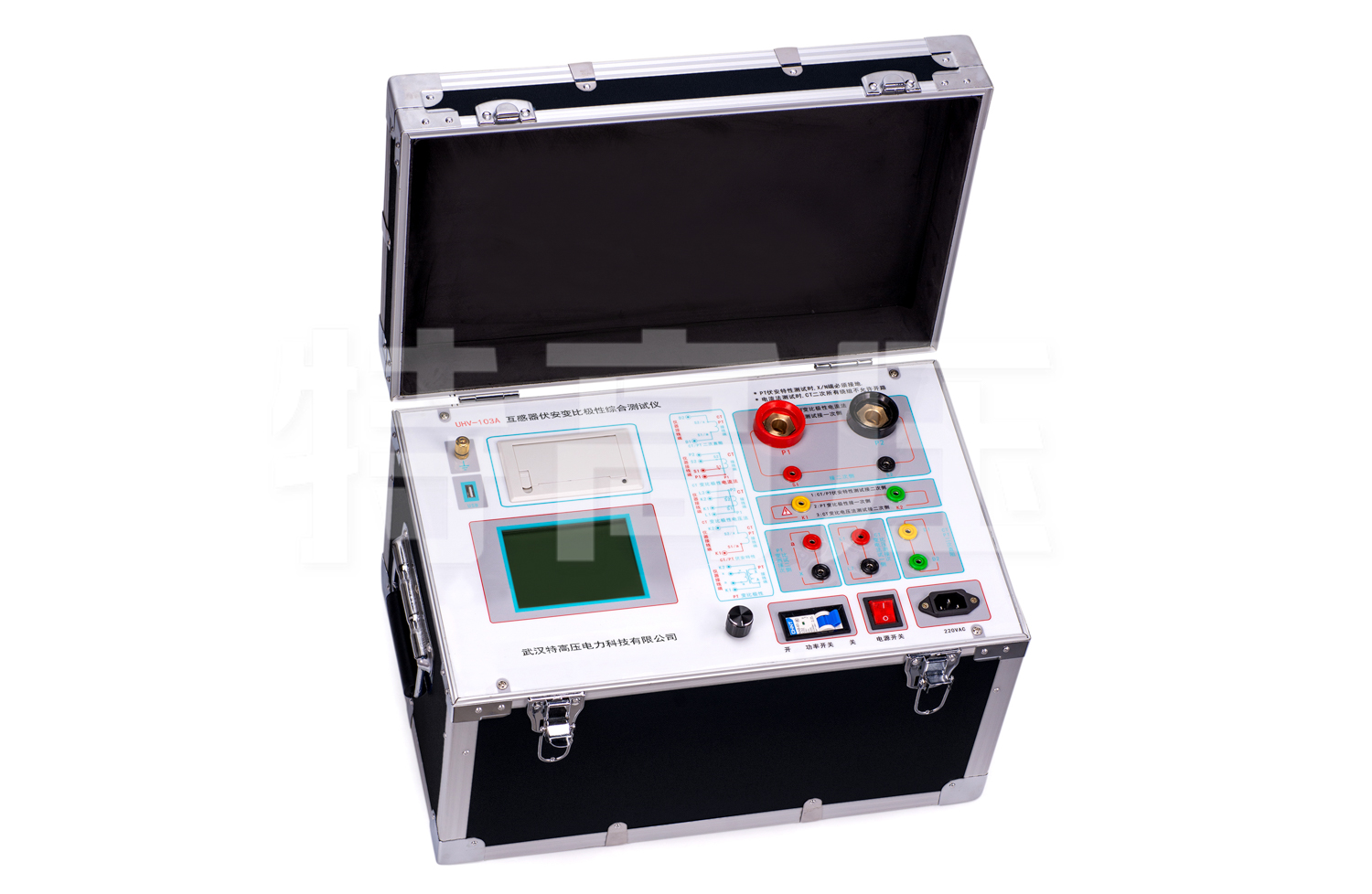 UHV-103A 互感器伏安變比極性綜合測試儀