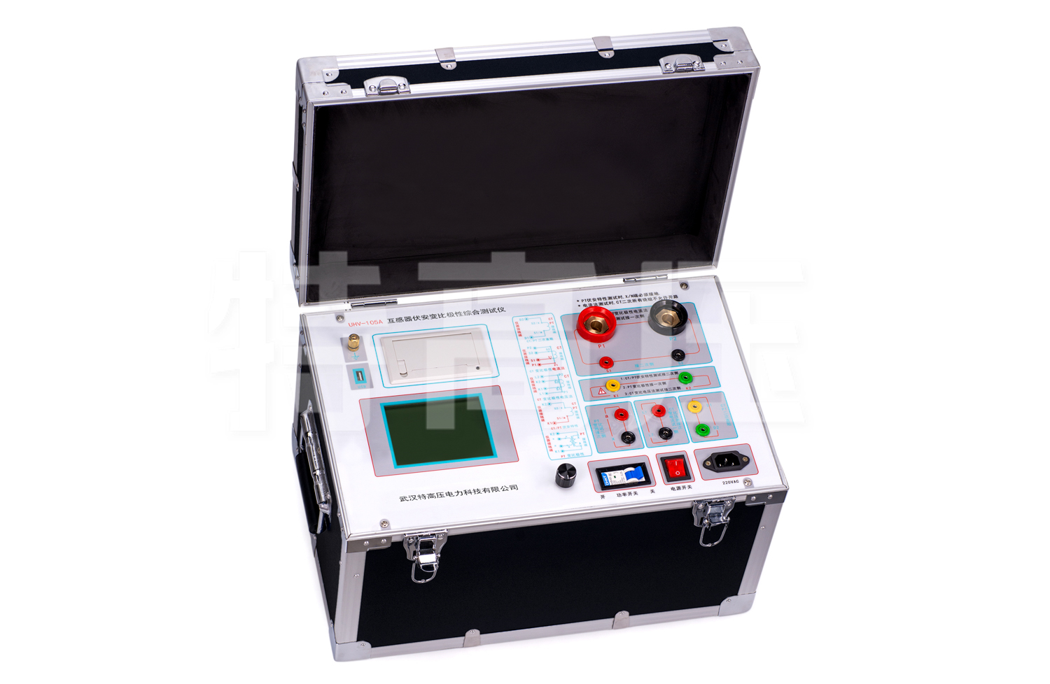 UHV-105A 互感器伏安變比極性綜合測試儀