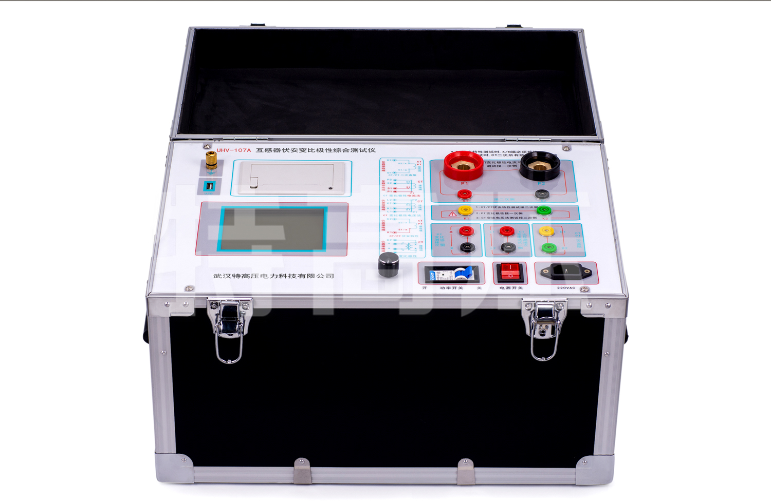UHV-107A 互感器伏安變比極性綜合測試儀