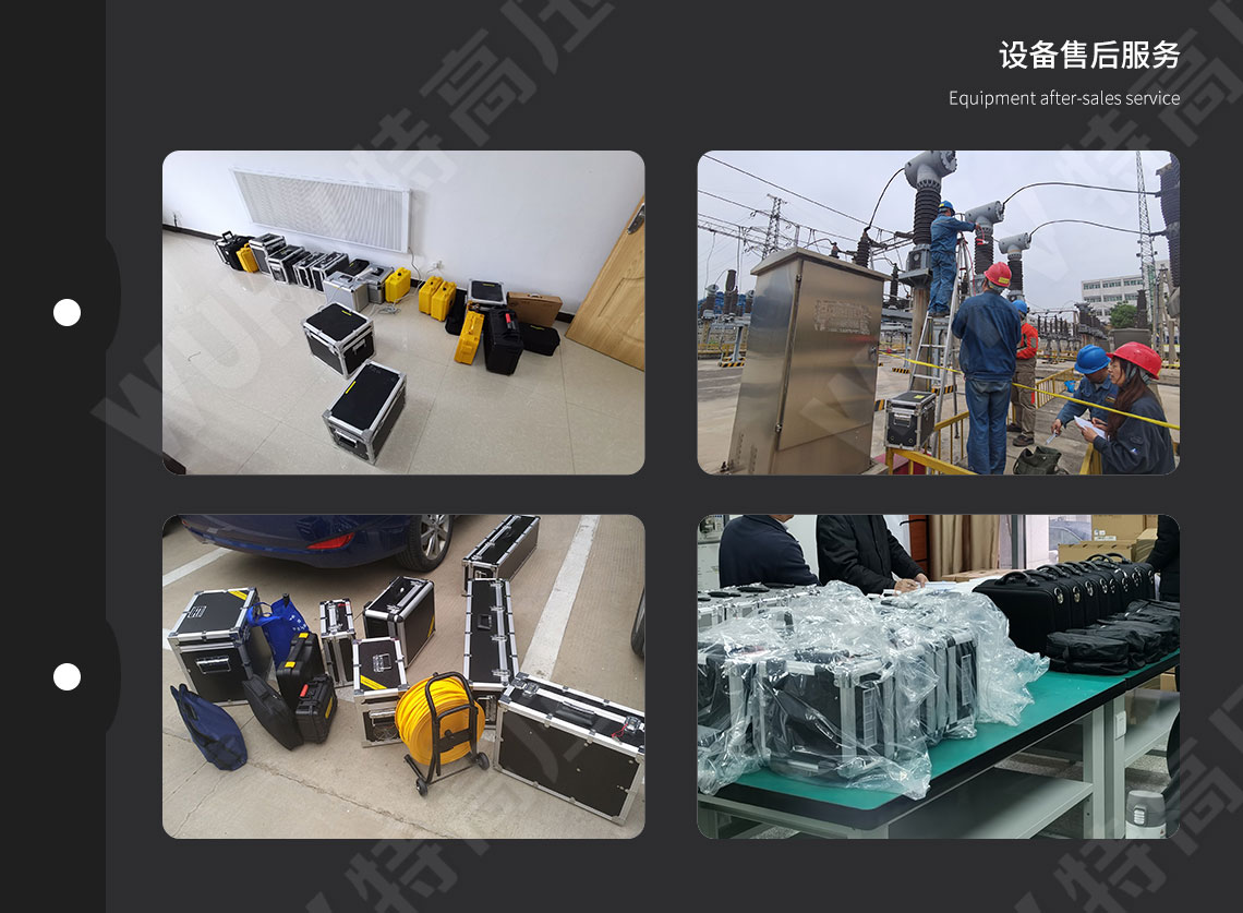 UHV系列 程控沖擊電壓發(fā)生器(圖5) UHV系列 程控沖擊電壓發(fā)生器(圖5)