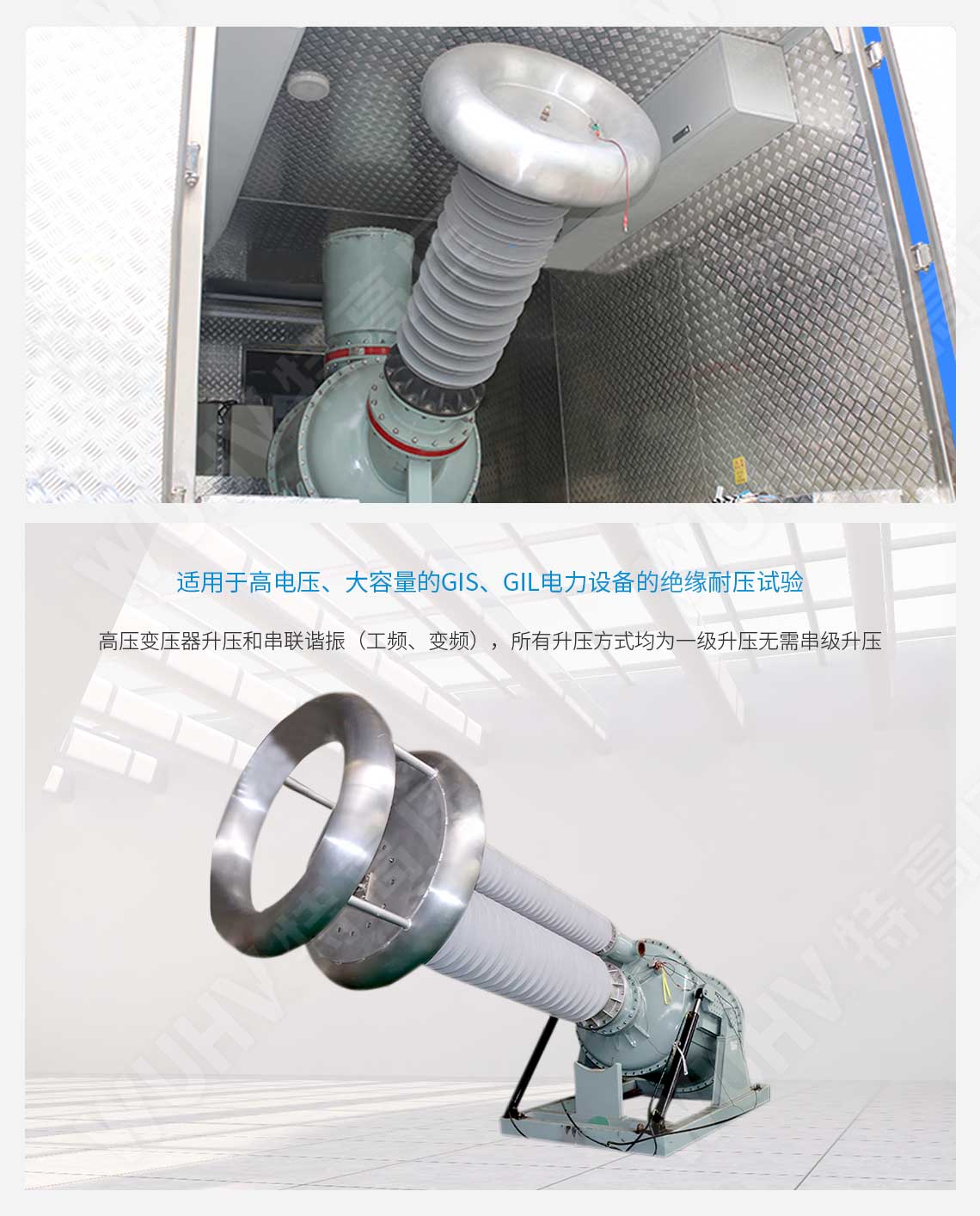 局部放電檢測儀(圖3) 局部放電檢測儀(圖3)