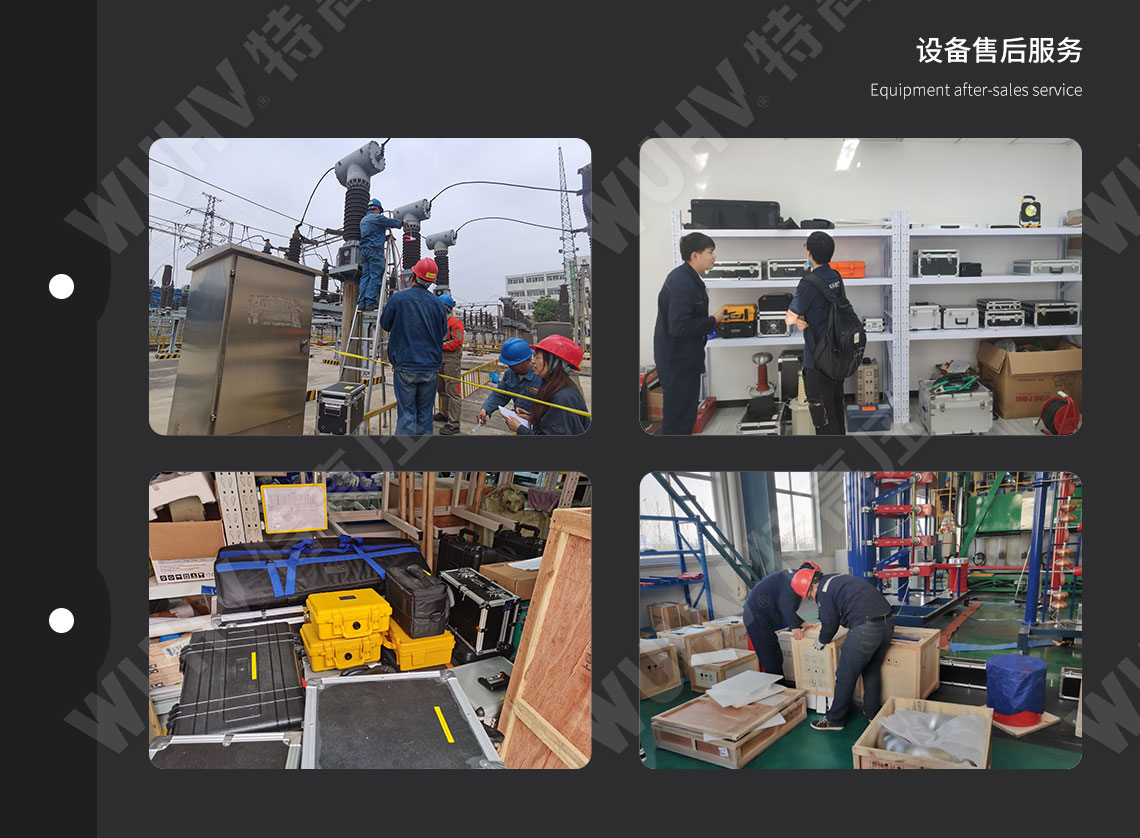 安全帶靜負荷拉力試驗機(圖6) 安全帶靜負荷拉力試驗機