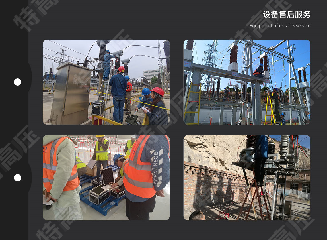 全自動絕緣油介電強度測試儀