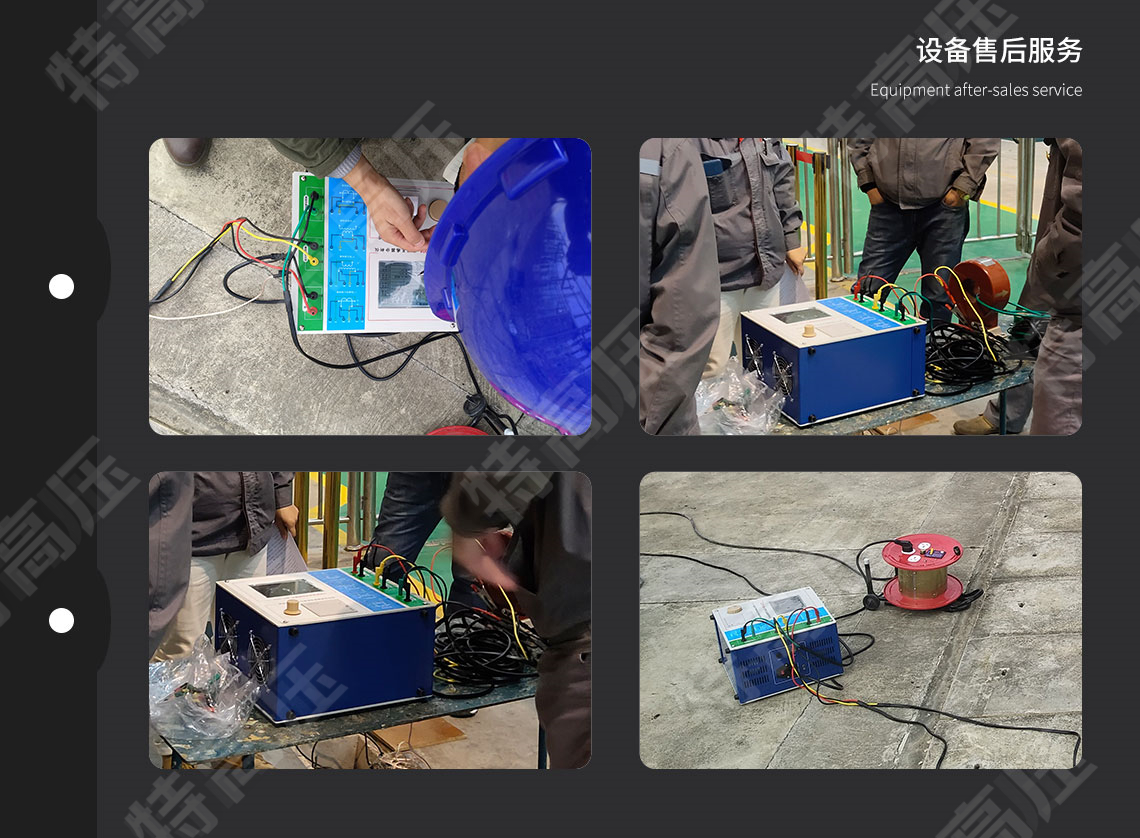 HTCT-300 CT參數分析儀(圖7) 互感器綜合測試儀