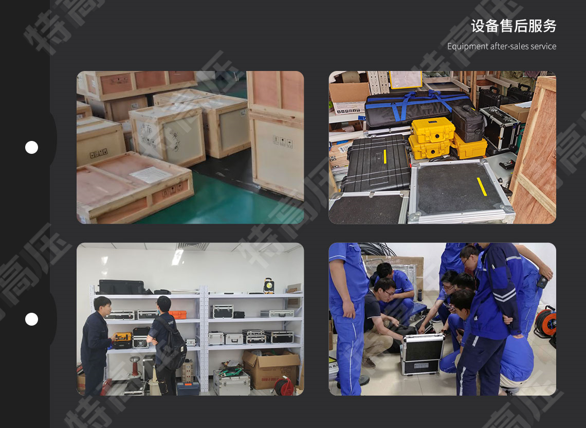 SX系列 試驗(yàn)變壓器數(shù)顯操作箱(圖6) 試驗(yàn)變壓器數(shù)顯控制箱