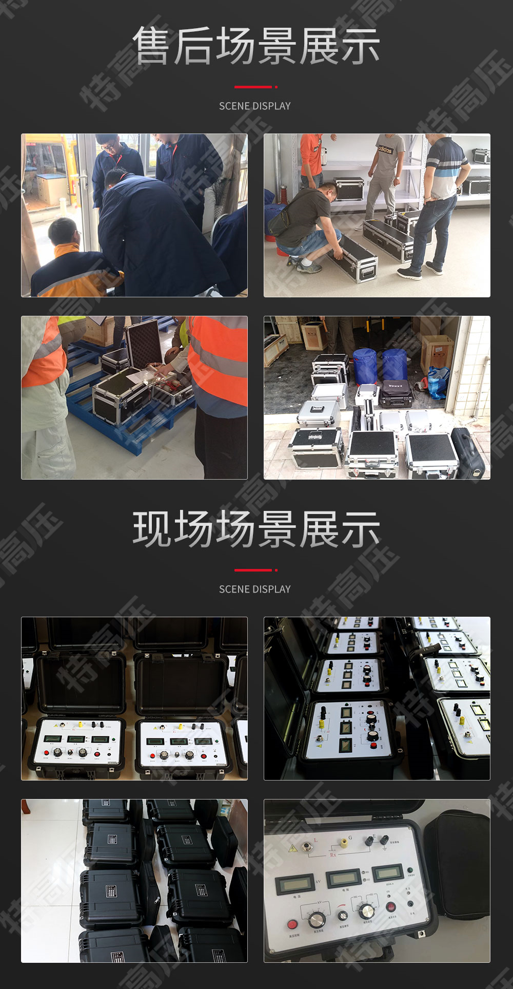 GM-5kV 可調高壓數字兆歐表(圖6) GM-5kV 可調高壓數字兆歐表(圖6)