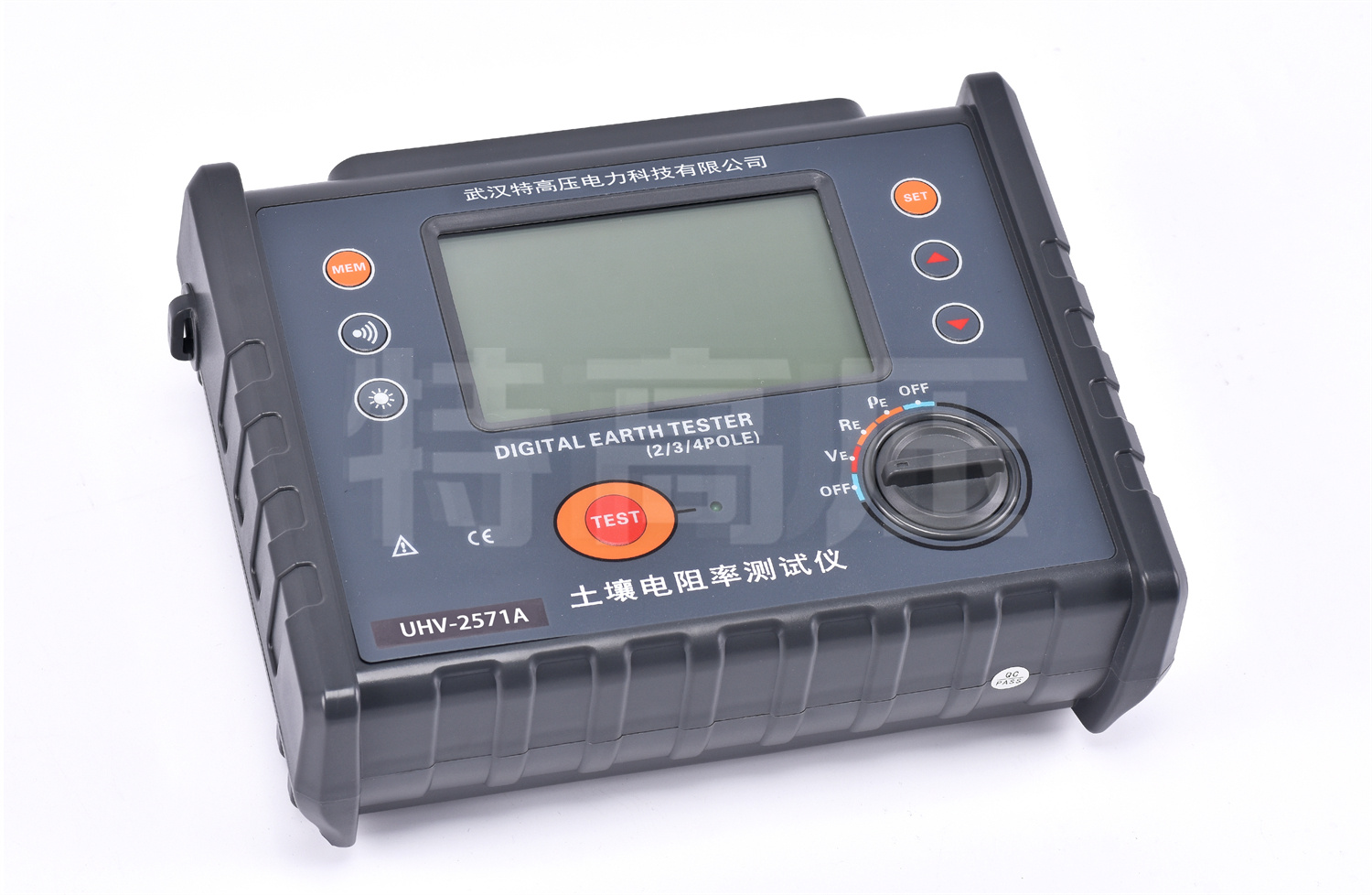 UHV-2571A  數字接地電阻測試儀