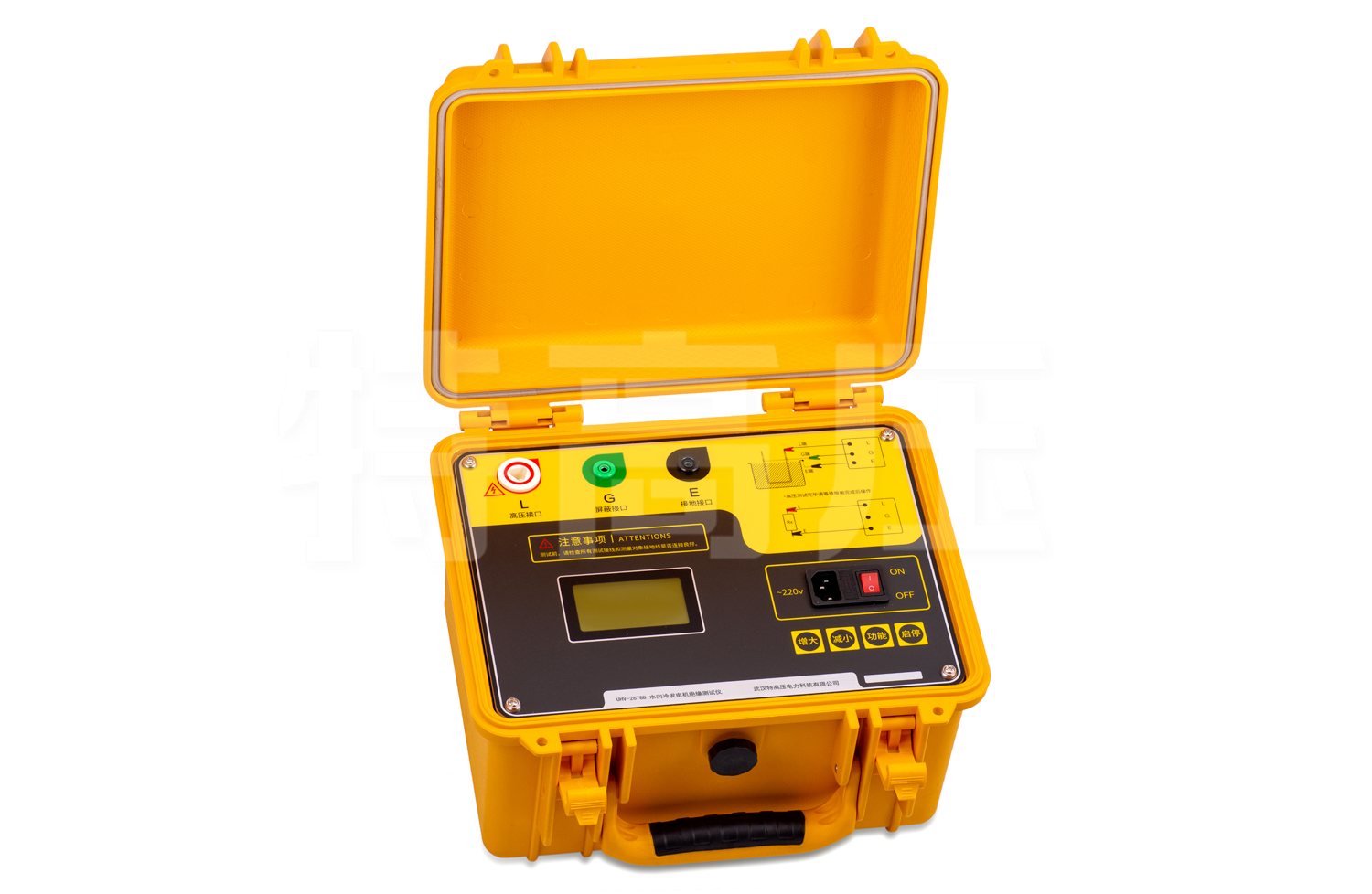 UHV-2678B 水內冷發電機絕緣測試儀