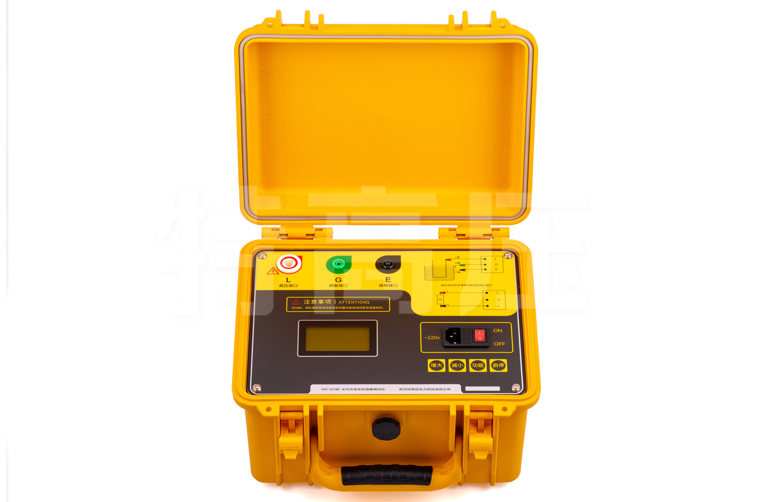 UHV-2678B 水內冷發電機絕緣測試儀
