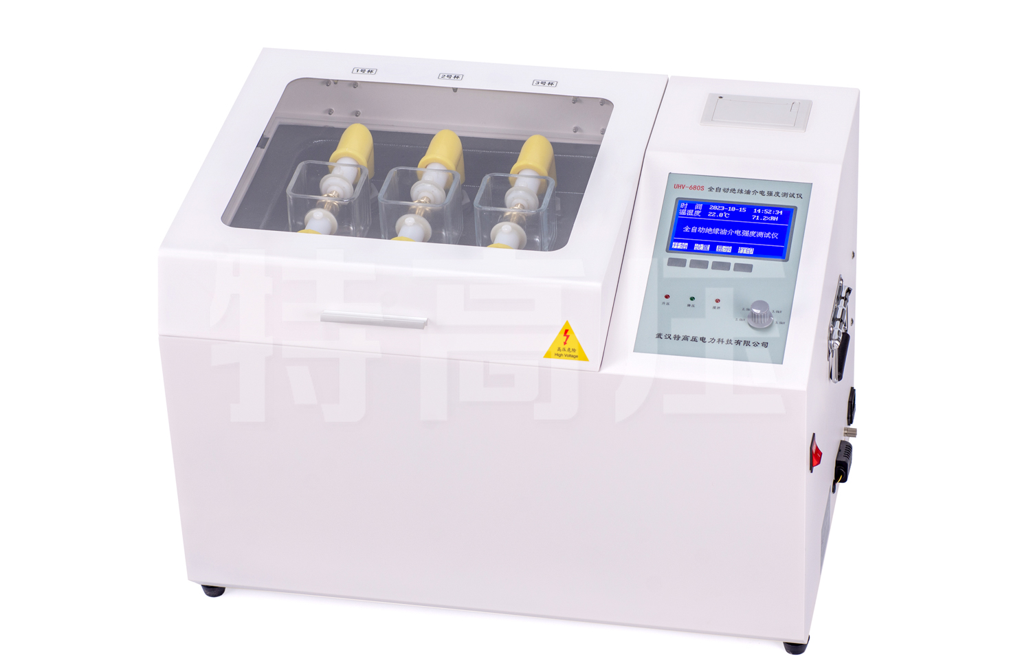 UHV-680S 全自動絕緣油介電強度測試儀(三杯)