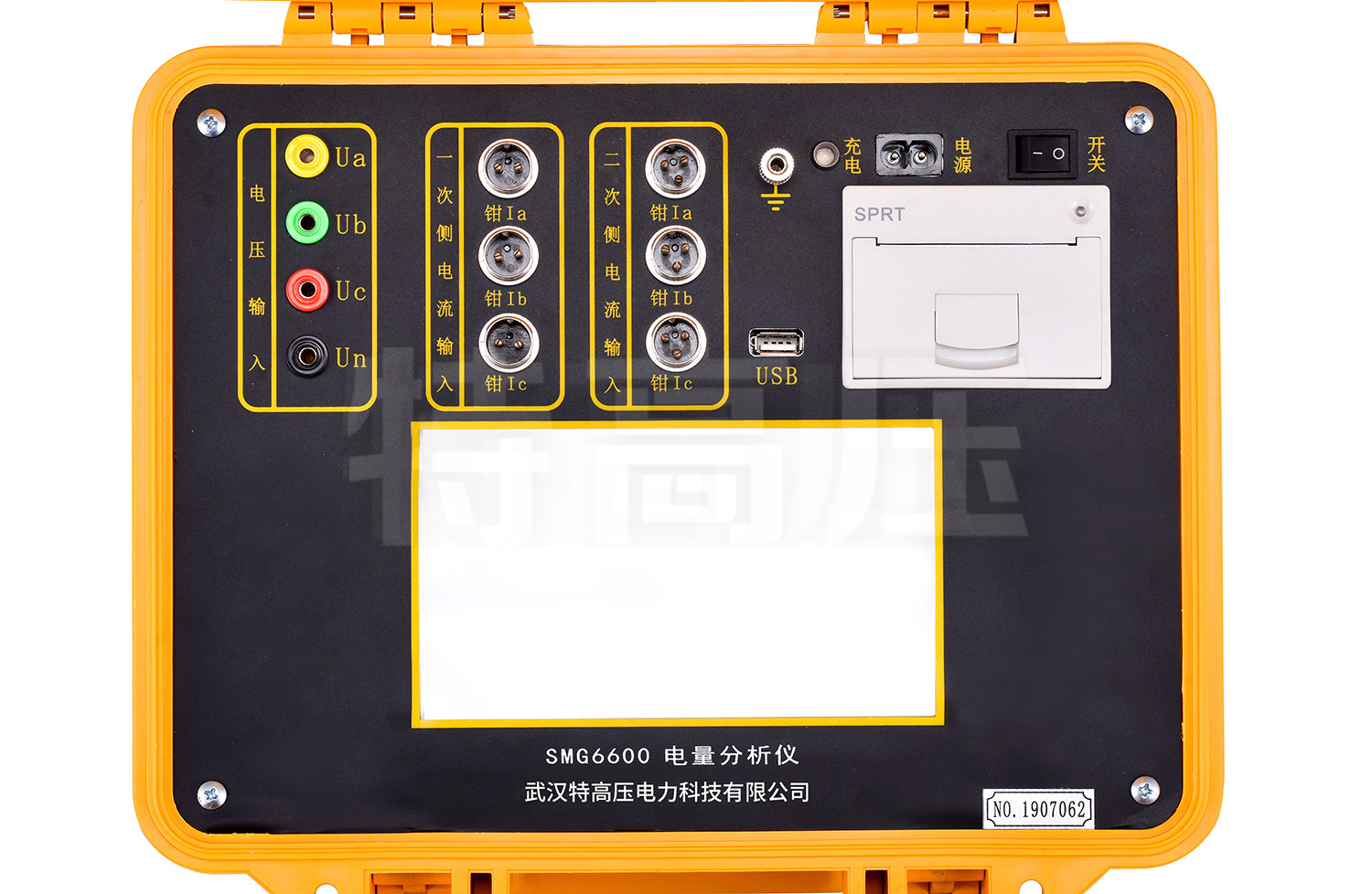 SMG6600 六路差動(dòng)保護(hù)矢量分析儀