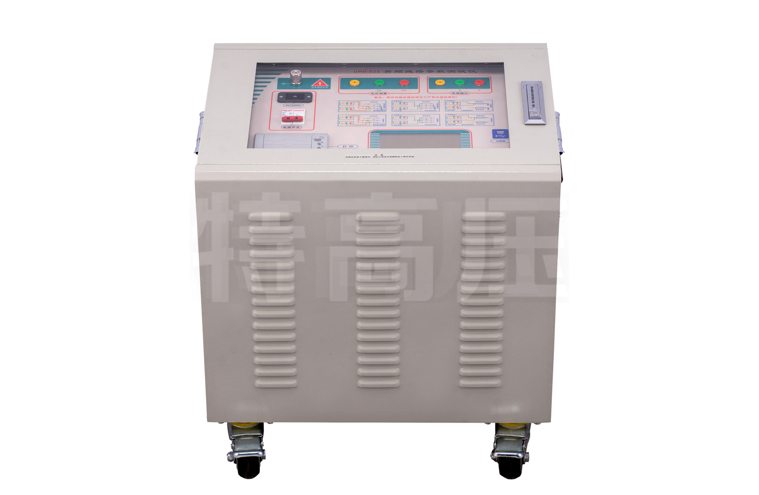 UHV-525 輸電線路異頻參數測試系統