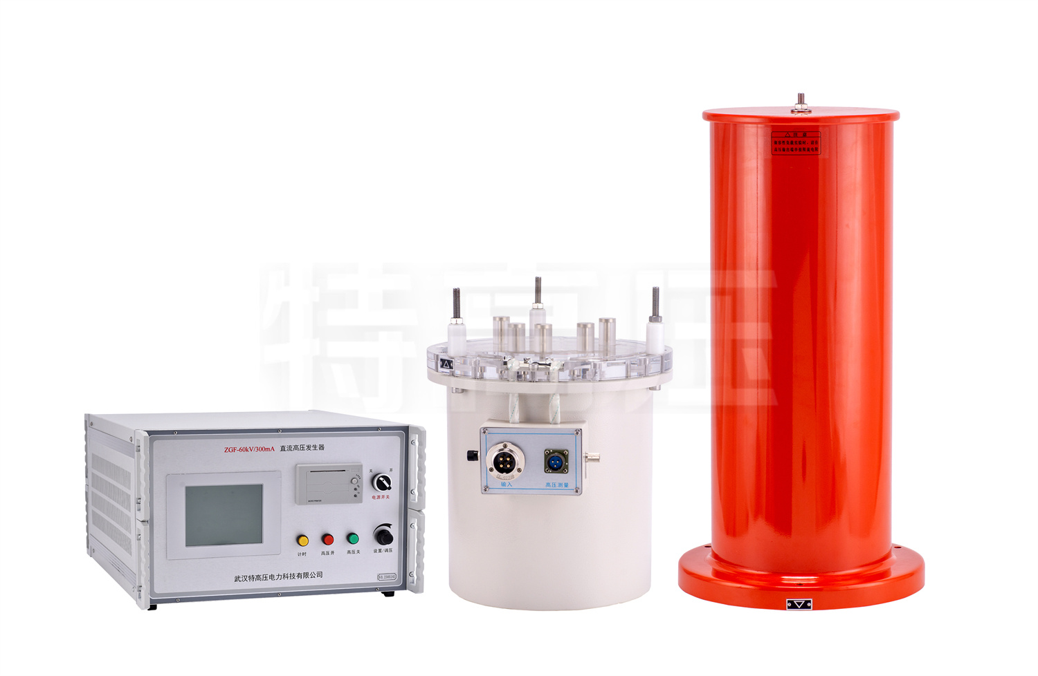 ZGF(L) 水內(nèi)冷直流高壓發(fā)生器