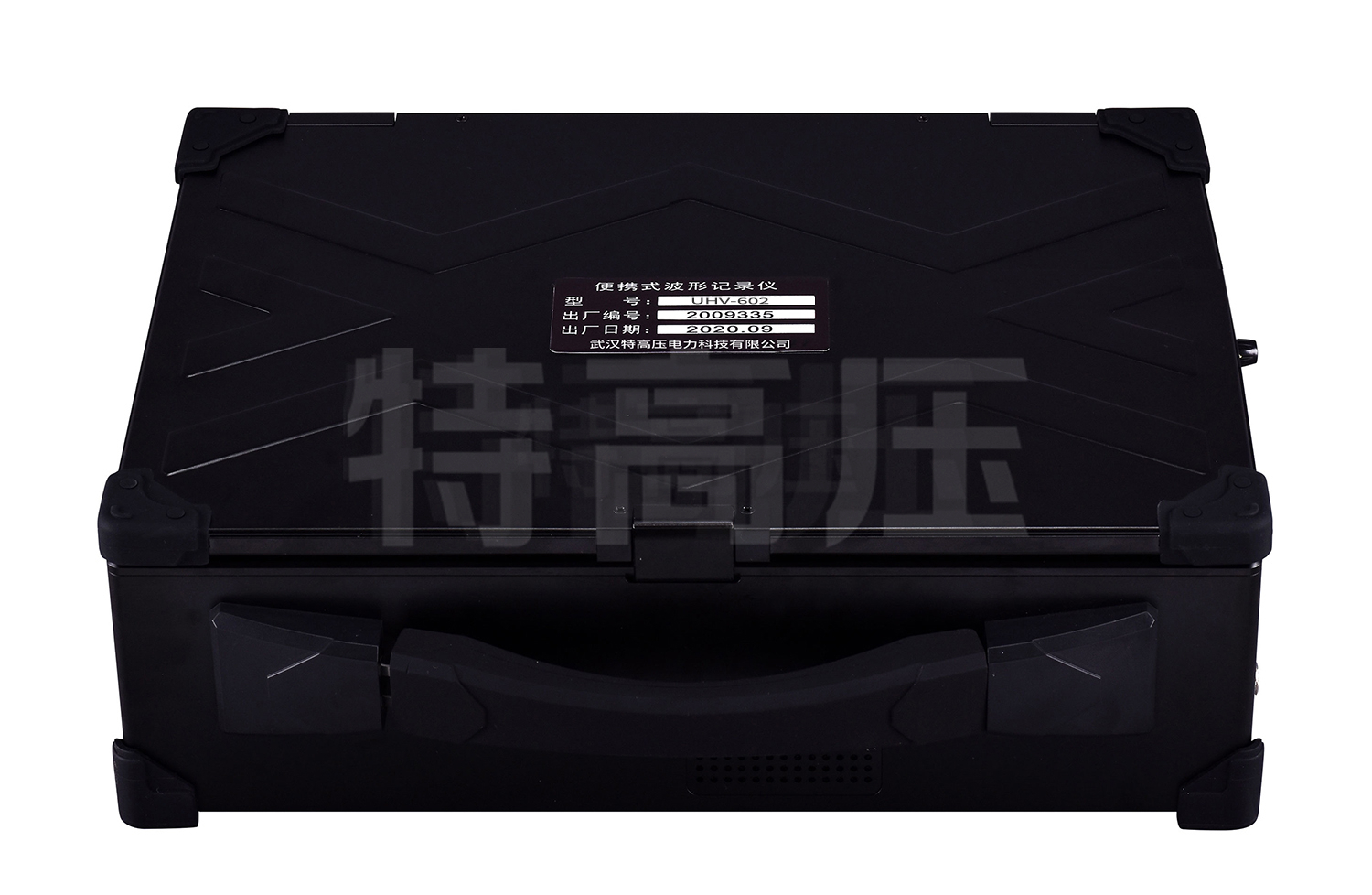 UHV-602 便攜式波形記錄儀