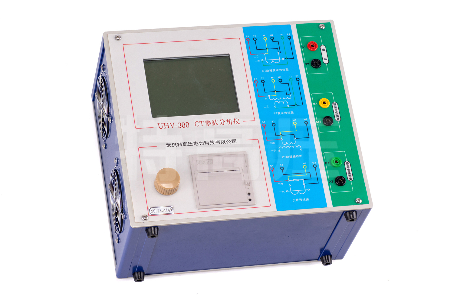 UHV-300 CT參數分析儀