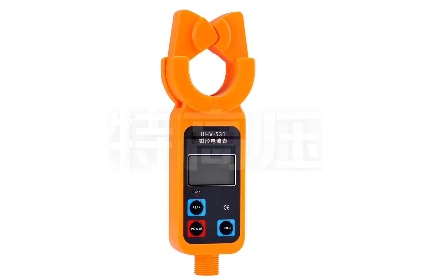 UHV-531 高低壓鉗形電流表(1000A)