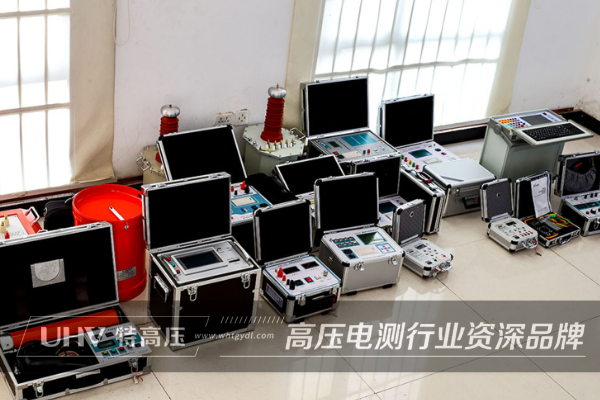 河南客戶采購特高壓電力設備一批(圖1)