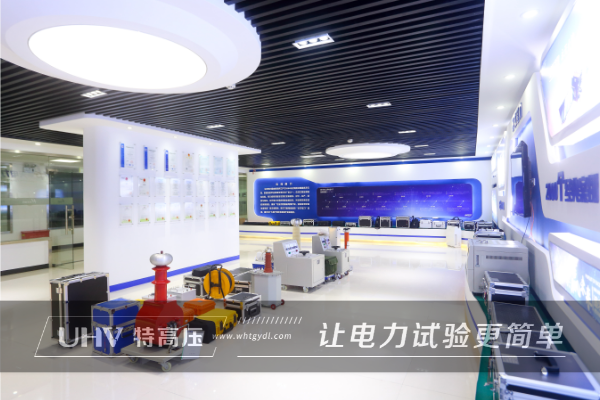 陜西客戶采購特高壓電力串諧裝置一套(圖4) 陜西客戶采購特高壓電力串諧裝置一套(圖4)