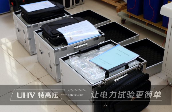 特高壓電力攜手江蘇客戶，助力贊比亞變電站項目！(圖3)
