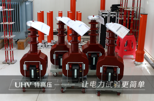 國際市場再添一單！俄羅斯老客戶訂購特高壓電力數(shù)套設(shè)備(圖2)