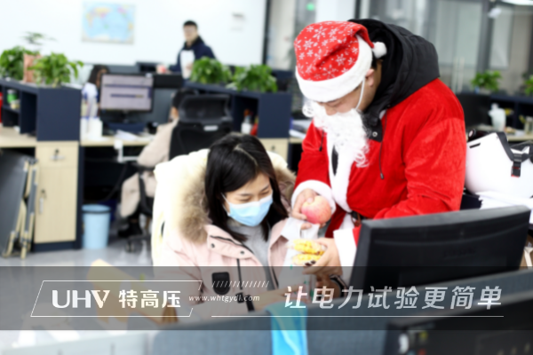 圣誕嘉年華~趕緊收下特高壓電力這份圣誕福利！(圖9)