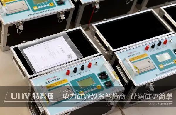四川老客戶再次采購特高壓電力設(shè)備一批！(圖2)