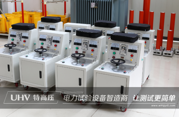 法國客戶購買特高壓電力高壓設備一批！(圖1)