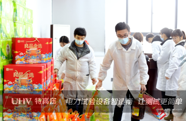 虎年開好運，福利享不停！特高壓電力2022年春節放假通知~(圖5)