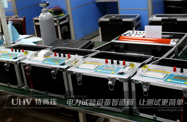 勇奪魁首！特高壓電力國際市場再亮劍，助力上海電氣塔爾項目(圖3)