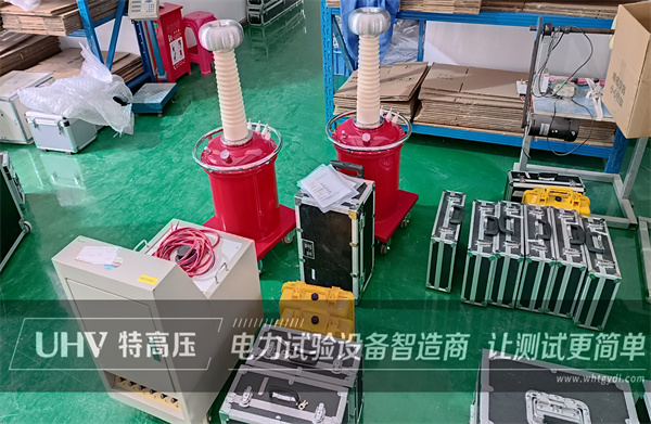 再添新單！浙江客戶(hù)采購(gòu)特高壓電力工頻耐壓試驗(yàn)裝置(圖1)