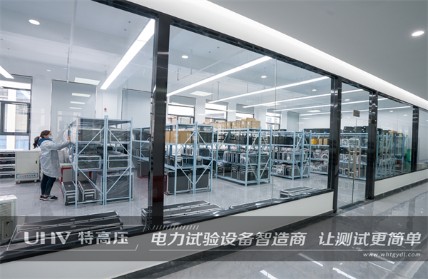 老客戶再合作！廣東客戶采購特高壓電力設(shè)備一批(圖5)