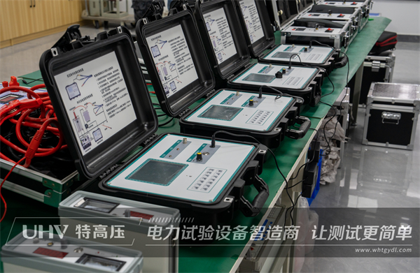 天津科技發(fā)展公司采購特高壓設(shè)備一套(圖2)