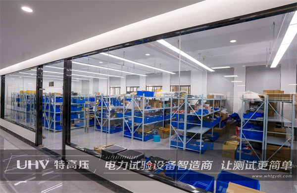 天津科技發(fā)展公司采購特高壓設(shè)備一套(圖6)