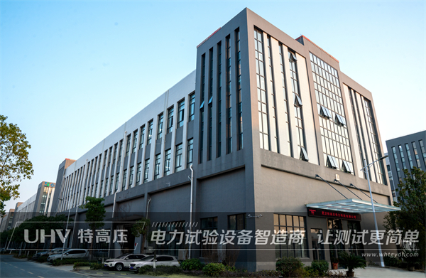 一舉奪魁！特高壓中標(biāo)國網(wǎng)2022年11月第一批物資采購項(xiàng)目(圖1)