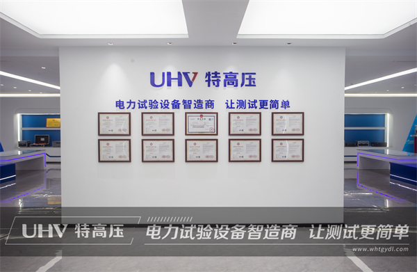一舉奪魁！特高壓中標(biāo)國網(wǎng)2022年11月第一批物資采購項(xiàng)目(圖2)