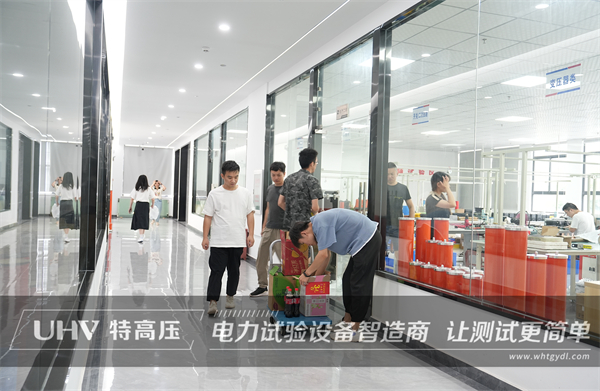 夏日送清涼，關愛沁人心！武漢特高壓為全體員工發放夏季福利(圖6)